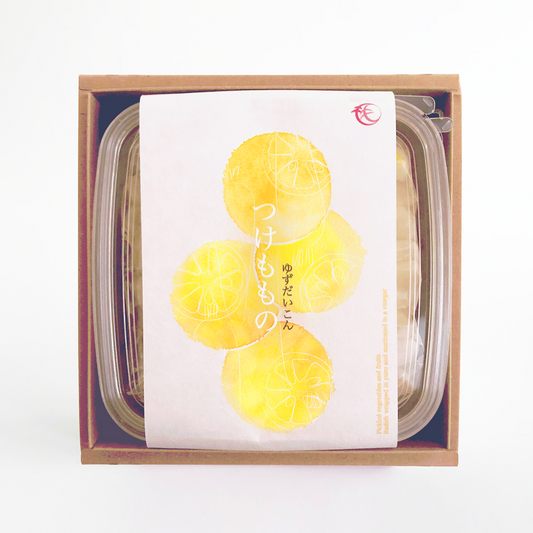 【秋冬限定】ゆずだいこん大容量パック登場!