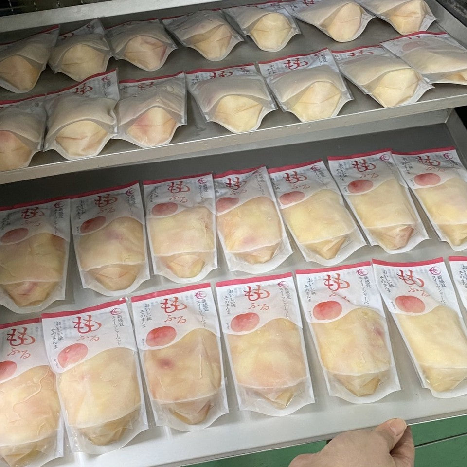 なぜ、冷凍なのか