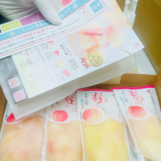 「ももふる」販売方法についてのお知らせ