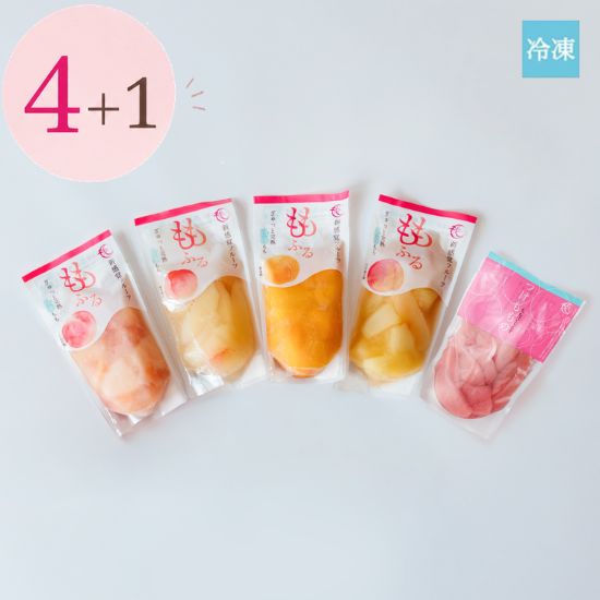 【限定セット】ももふる4種＋ももぴくるすセット / 自宅用