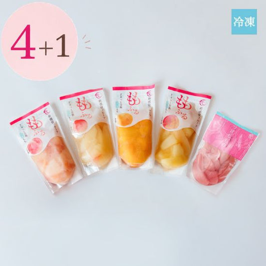 【限定セット】ももふる4種＋ももぴくるすセット / 自宅用