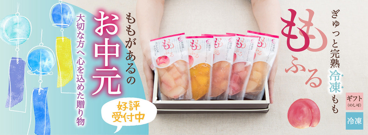 桃　激安　まとめ売り　お菓子セット　アルフォート　シルベーヌ Amazon | OKURUX ブルボン ミニシルベーヌ 123g ×1袋 CHILLOUT
