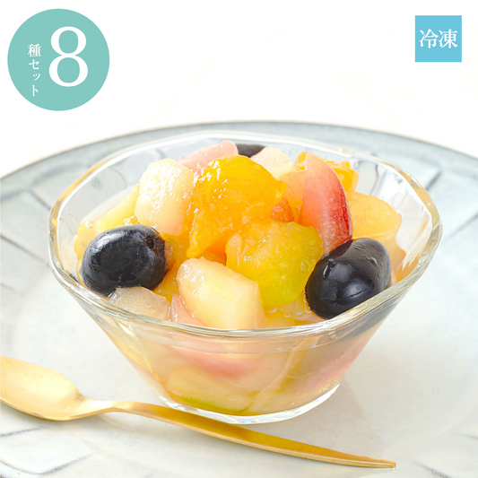 ふるふる色彩セット(果物8種) / 自宅用